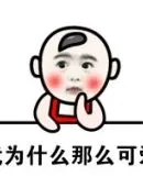 bandar togel deposit via dana Apa? Chu Zheng tiba-tiba menoleh: Apakah Anda memiliki tahi lalat merah berbentuk prem di tubuh Anda?